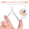 Stainless Steel Cuticle Nippers for Cuticle Nail and with Pusher Removal, Care, Self-care