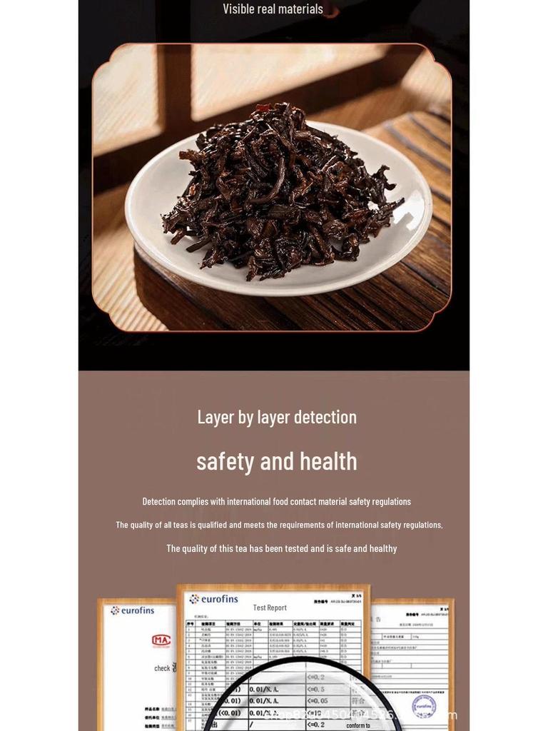 Yunnan Pu'er Laobanzhang Ancient Tree Ripe Tea Cake