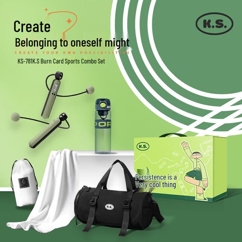 КС. Спортивный набор для гидратации из 4 предметов