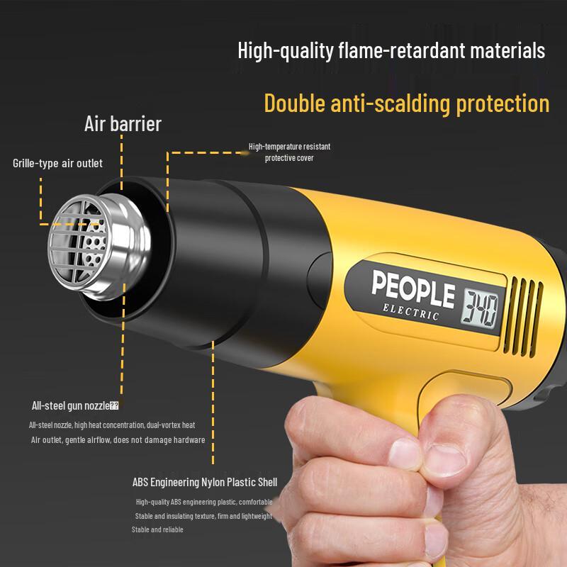 2000W Industrial Handheld Heat Gun CN Plug (adapter Included)