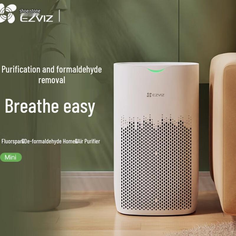 Очиститель воздуха Ezviz Fresh Air System