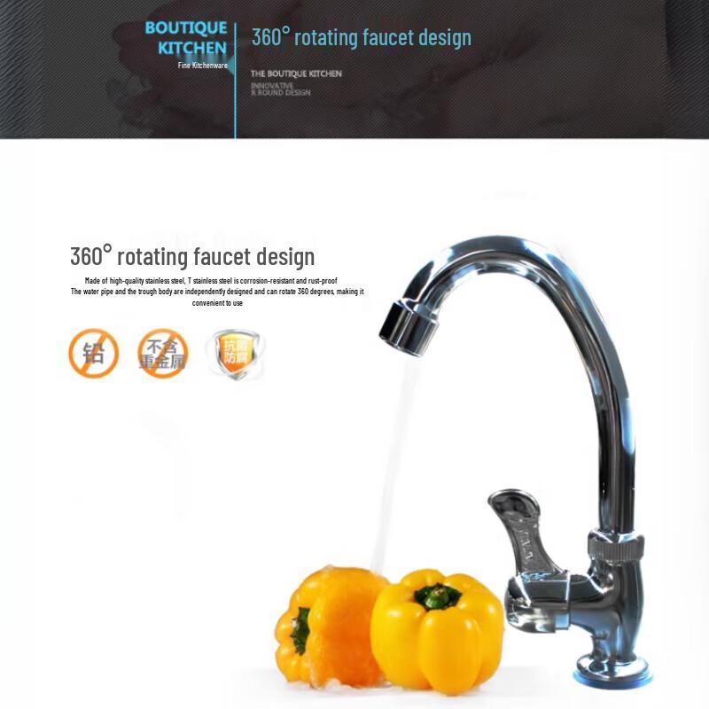 Commercial Stainless Steel Single Basin Sink