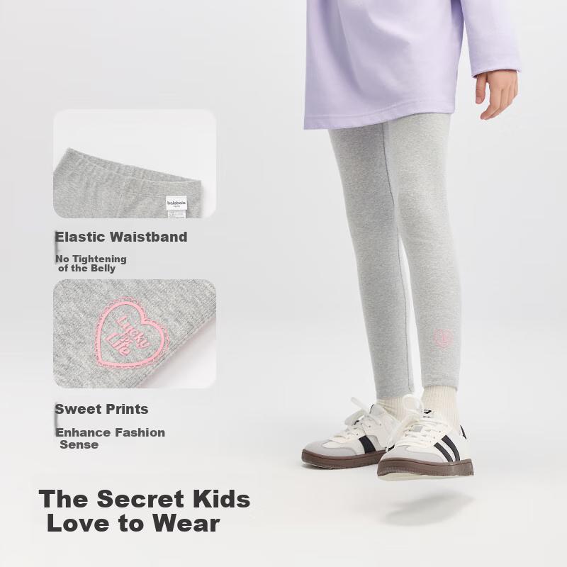 BALABALA Girls' Leggings, Children's Pants, Autumn 2025, for Young And Older Children, Elastic Trousers, Comfortable, 209325108001
