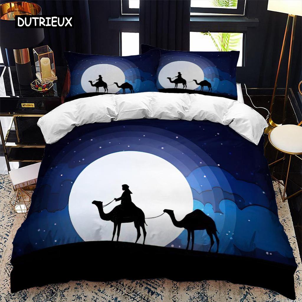 Tier Silhouette Bettbezug Set Heulen unter dem Mond Tier Thema Bettdeckenbezug für Kinder Jungen Mikrofaser King Twin Bettwäsche Set