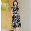 Elegant Belted Midi Dress for Middle-Aged Women