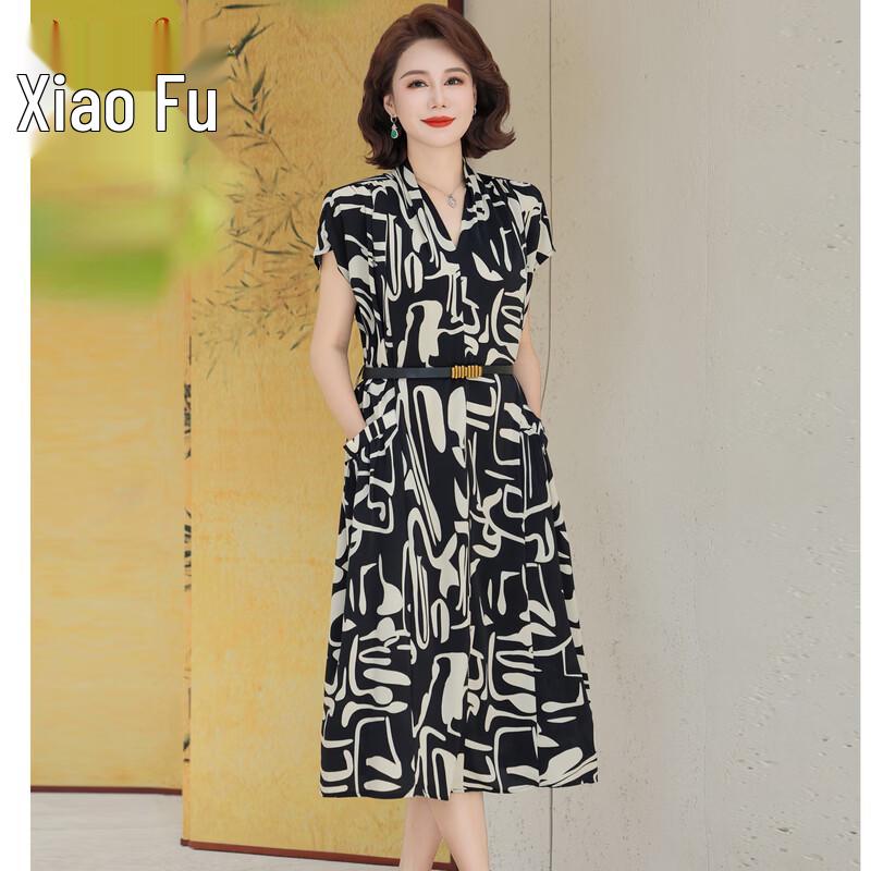 Elegant Belted Midi Dress for Middle-Aged Women