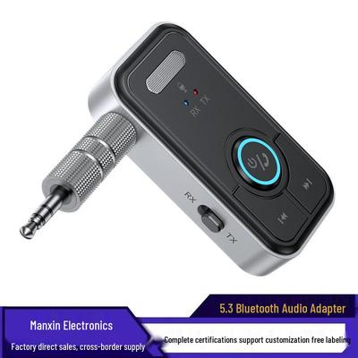 Bluetooth 5.3 Car AUX Audio Adapter & 3.5MM Receiver