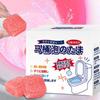 Toilet Cleaning Effervescent Tablet Toilet Descaling Cleaner Quickly Remove Urine Stains Dirt Deodorant Toilet Cleaning Tools