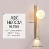 Long Wall Lamp LED Retro Stone Bedroom Bedside Light Cream Style Atmosphere Lighting For Staircase Living Room Home Decoration
