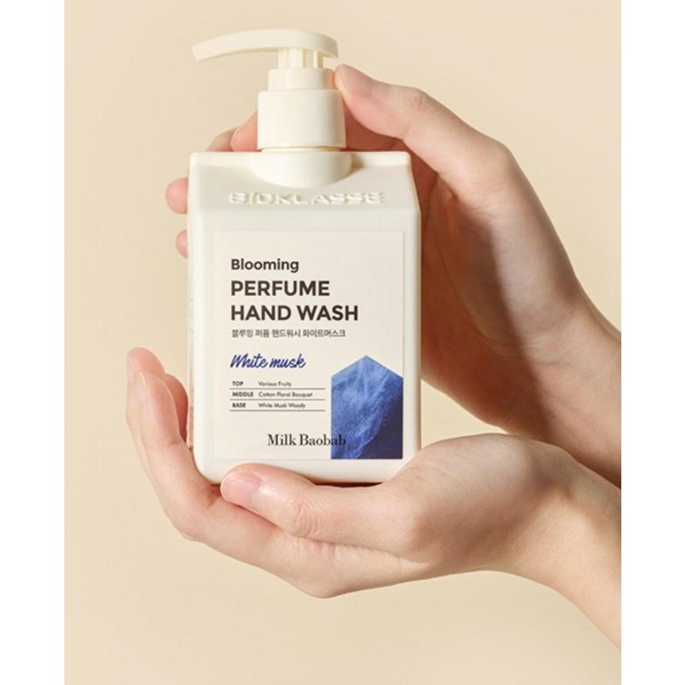 Milk Baobab Blooming Perfume Hand Wash White Musk, 3, 250ml