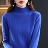 Women's Thickened Half-High Collar Pure Wool Sweater - Loose Knit Base Layer for Autumn/Winter