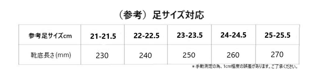 Cat Room Cute Cat Cushioned Cold Faux Fur Room Sandals [Mies'] Slippers, Print, Non-Slip, Quiet, Cotton, Warm, Weather, Slippers,