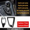Auto-Schalthebelrahmenverkleidung für BMW 1 2 3 4 Serie F20 F21 F22 F23 F30 F34 F35 F32 F33 F36, Autozubehör im Carbonfaser-Stil