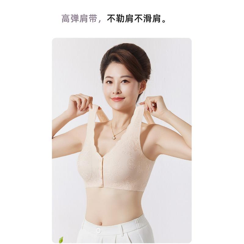 Women Middle Aged Elderly Thin Seamless No Steel Ring Front Buckle Vest Bra