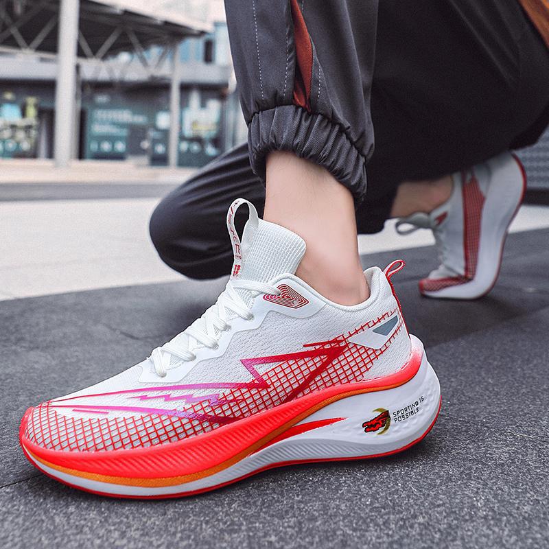 Red Rabbit Carbon Board Laufschuhe Herren und Damen Gleich Professionelle Renn-Sneaker High School Aufnahmeprüfung Körperliche Untersuchung Schuh