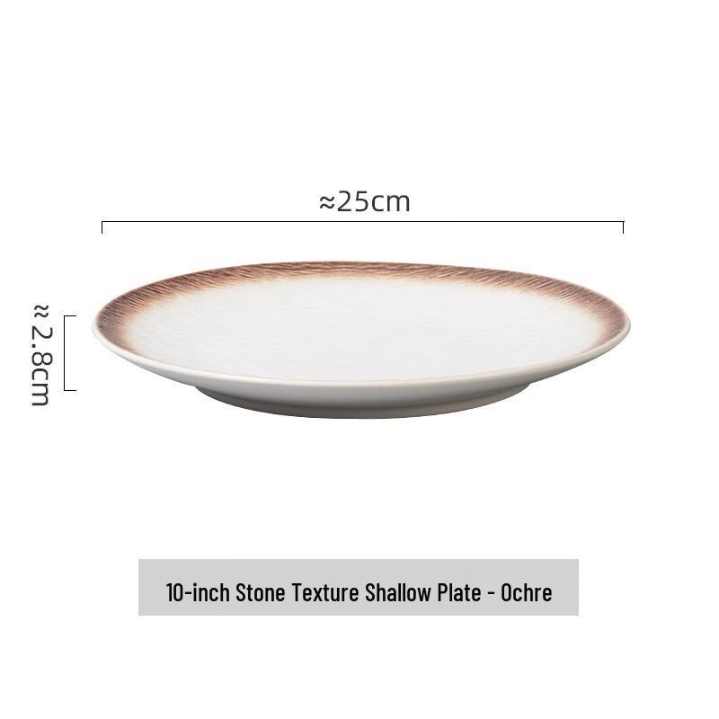Meishangyuan Frosted Stone Pattern Ceramic Dinner Plates