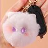 Niedlicher Plüschkatzen-Schlüsselanhänger Cartoon-Puppe Spielzeuganhänger Schlüsselring Ideal für Damen Mädchen Taschendekoration Autoschlüsselanhänger Kindergeschenke Zubehör