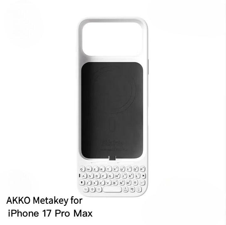 MetaKey Phone Case белый