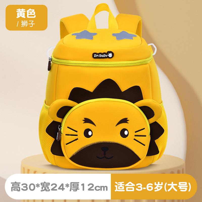 School Bag New Kindergarten Cartoon School Bag Men's Lightweight Mini Small Bag Children's Backpack