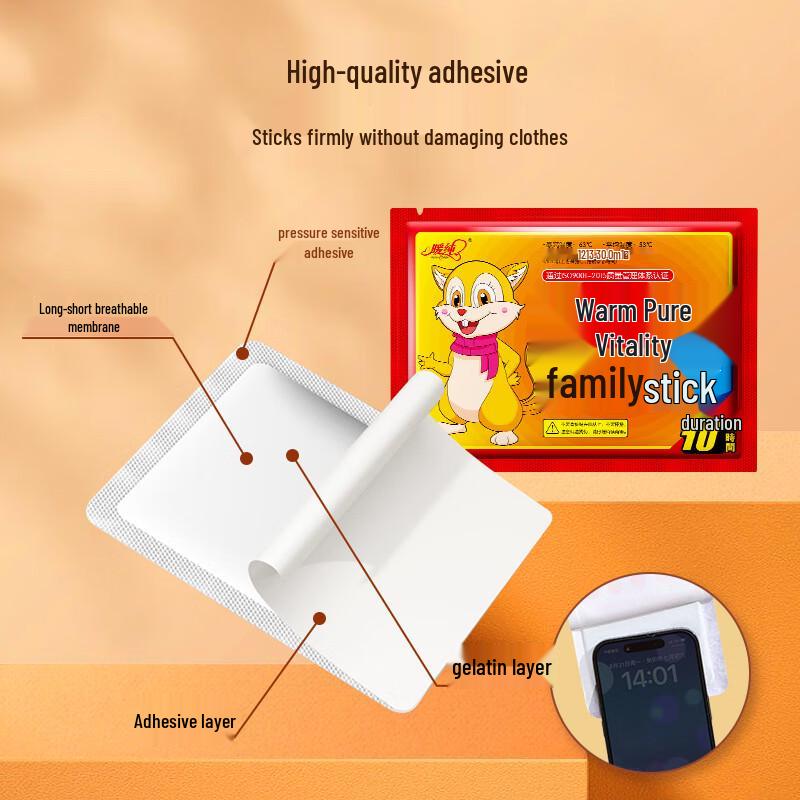 

Kangaroo Instant Self-Heating Warm Patches