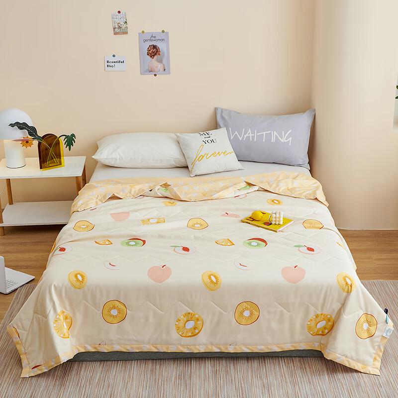 Jieliya Sommerdecke mit kühlendem Effekt