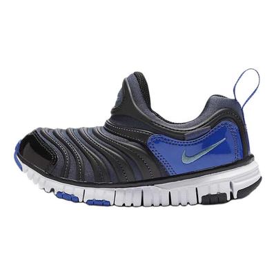Dynamo Free Comfortable Durable Supportive Shock Absorbing Low Top Kids Casual Shoes Kids Casual Shoes Blue 343738-446