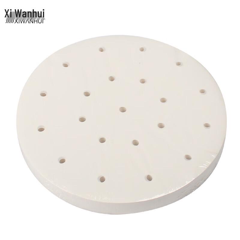 Xiwanhui Mehrzweck Antihaft-Back- und Dampfpapier