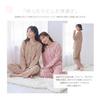 [YunXiozy Star] Pajama Specialty Store Pajamas, Women's, Long Sleeve, Elegant Room Wear, Cute, Loungewear, Stylish, Thin, Loose, Sleepwear,