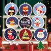 Cotton Embroidered Fabric Punch Needle Embroidery Kit Christmas Collection Easy DIY Play Punch Needle Kits with Embroidery Hoop