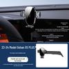 2024 Changan Oshan X5 PLUS & Z6 Car Mount Navigation Guide