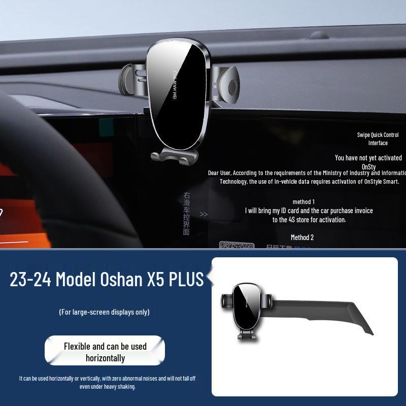 2024 Changan Oshan X5 PLUS & Z6 Car Mount Navigation Guide