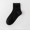 Socks Men's Anti-odour Sweat Summer Mid-calf Socks Thin Section of Pure Cotton Summer Breathable Cotton Leisure Mesh Men's Socks