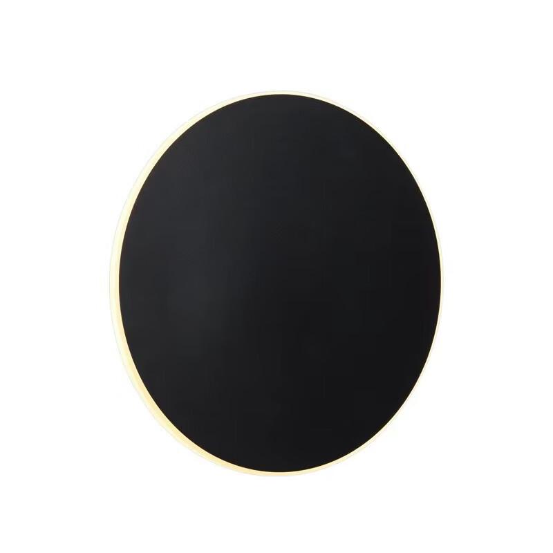 Nordic Minimalist LED Wall Lamp