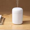 Portable Ultrasonic Air Humidifier, Car Humidifier, Color Cup, Aroma Diffuser, Mist Cooler, USB Car Light Purifier, 300ml