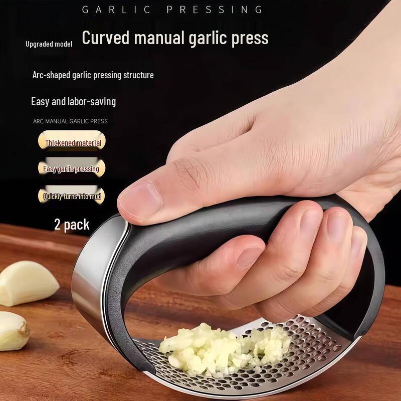 Manual Ring-shaped Silicone Garlic Press