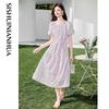 Academy Style Puff Sleeve A-Line Dress