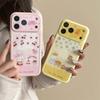 Large Cartoon KT Cat & Rabbit Anti-Drop Phone Case for iPhone 15/16/17 Pro Max