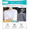 [SLEEPSINERO] Women's Short-Sleeve T-Shirt [Body-Shaping - Relaxed Fit for a Slimming Effect] Women's Shirt Top, Spring/Summer, Crew Neck, Plus Sizes,
