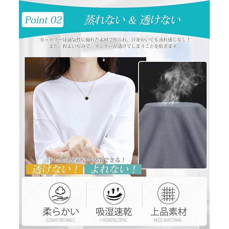 [SLEEPSINERO] Women's Short-Sleeve T-Shirt [Body-Shaping - Relaxed Fit for a Slimming Effect] Women's Shirt Top, Spring/Summer, Crew Neck, Plus Sizes,