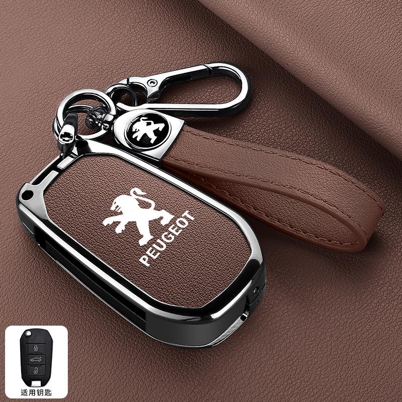 Styling Zinklegierung Auto Schlüsselhülle Vollabdeckung Schlüsseltasche Schalenhalter Anhänger Für Peugeot 208 308 408 508 2008 3008 4008 5008 Zubehör