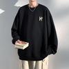 Herren Herbst Amerikanischer Stil Rundhals Fleecegefüttert Übergroß Hoodie: Modische Plus-Size Jacke im lockeren Schnitt