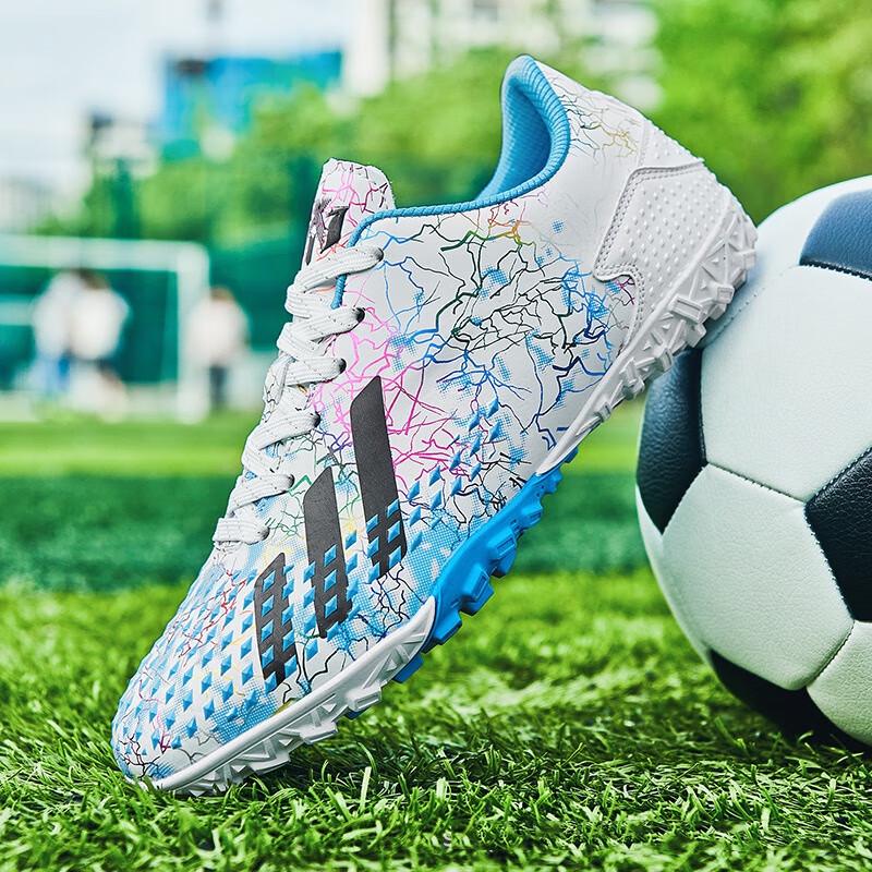 Li Shen Youth AG/TF Football Cleats EU 35-45