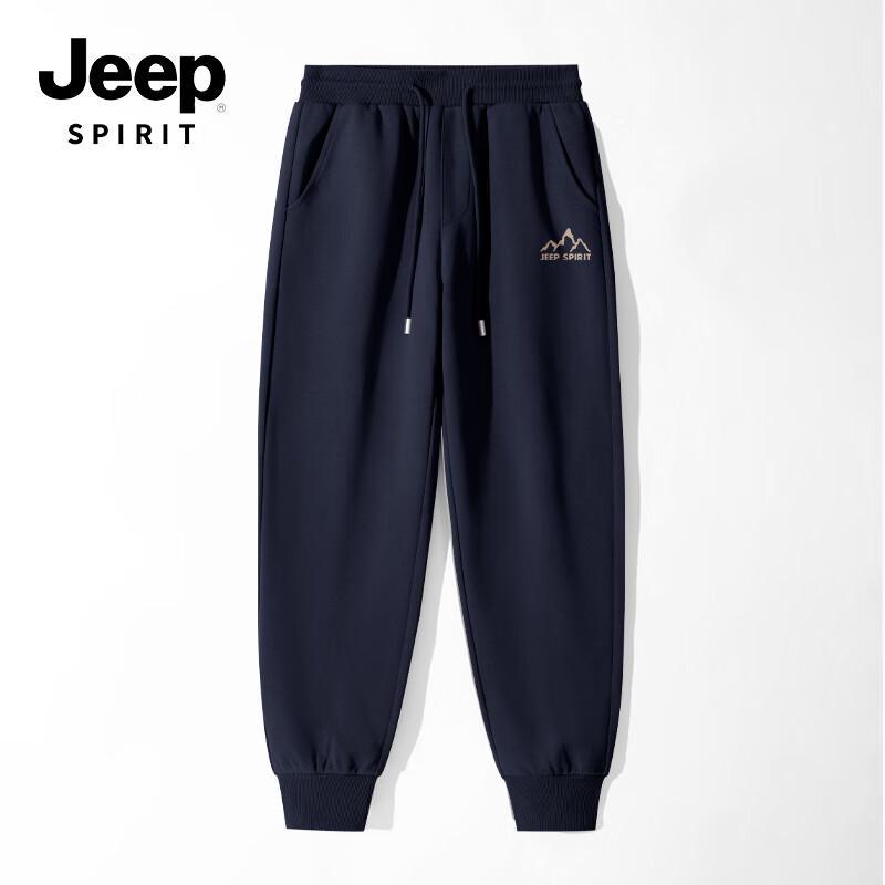 JEEP SPIRIT Men's Tapered Running & Fitness Casual Pants