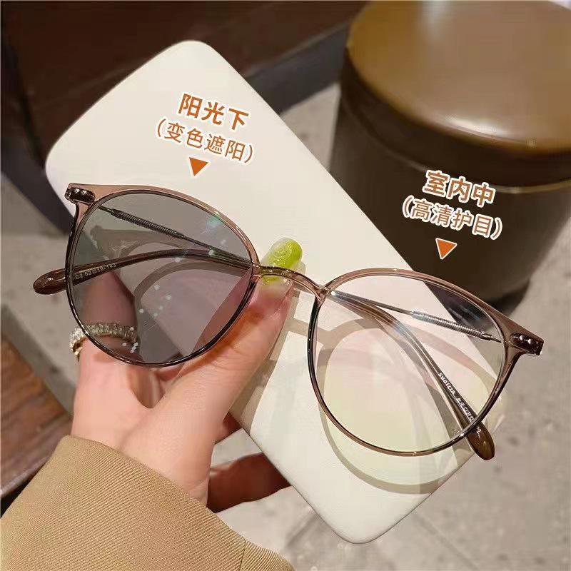 Ovale Blaulichtfilter-Myopiebrille - Modische lichtempfindliche Verfärbung
