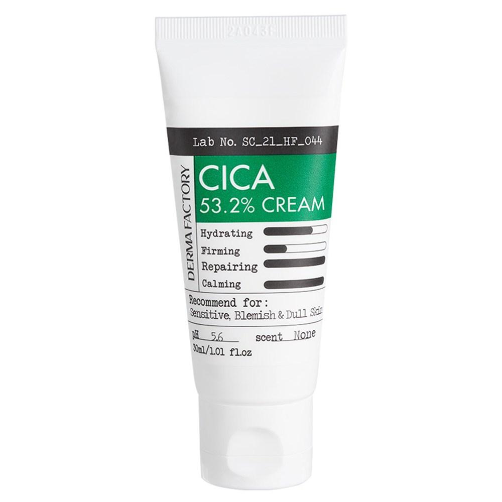 Derma Factory Cica 53.2% Cream – Soothing & Barrier Strengthening with Madecassoside and TECA, Vegan, Korean