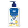 Lankam Antibacterial Hand Sanitizer 450mL