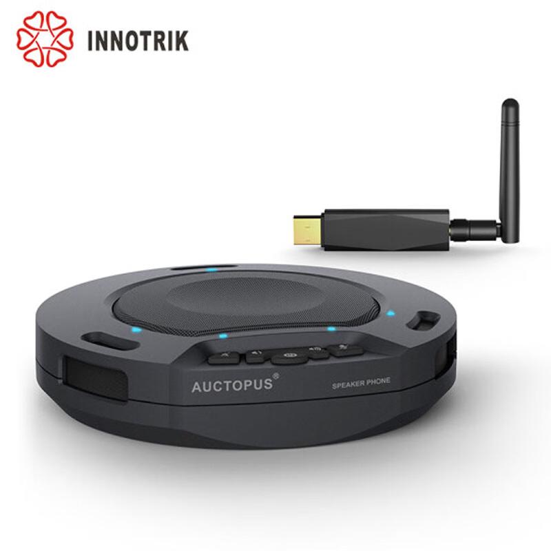 

Yinluo I-32W Video Conference Microphone (CN version)