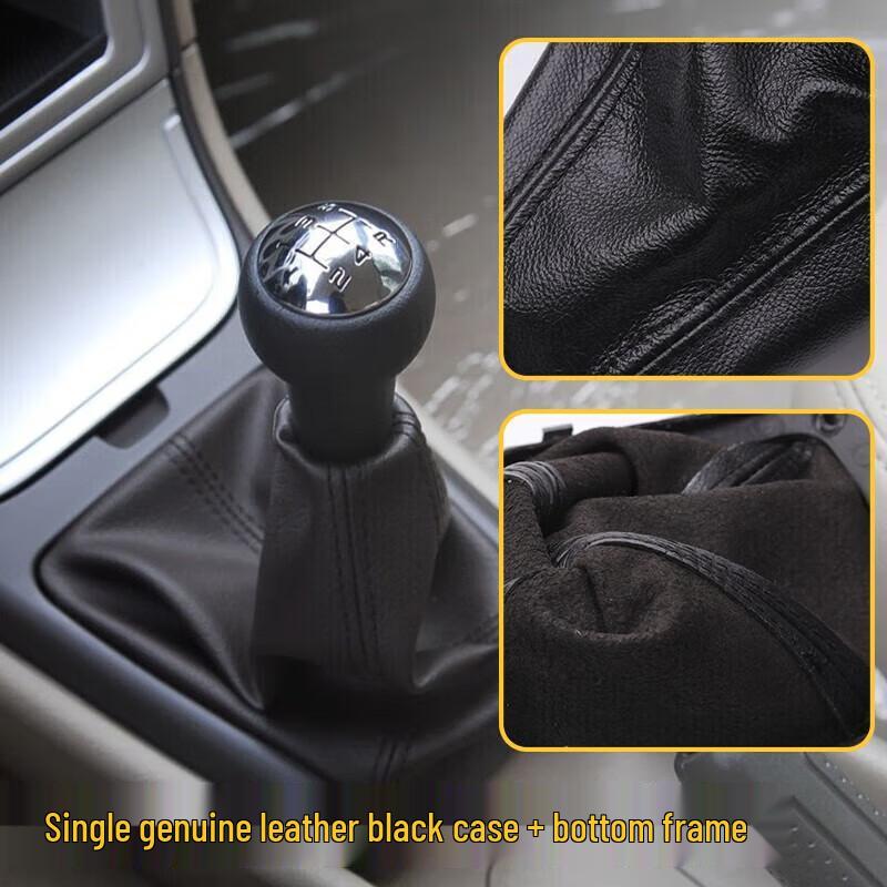 Citroen Elysée Gear Shift Leather Dust Cover & Knob Protector