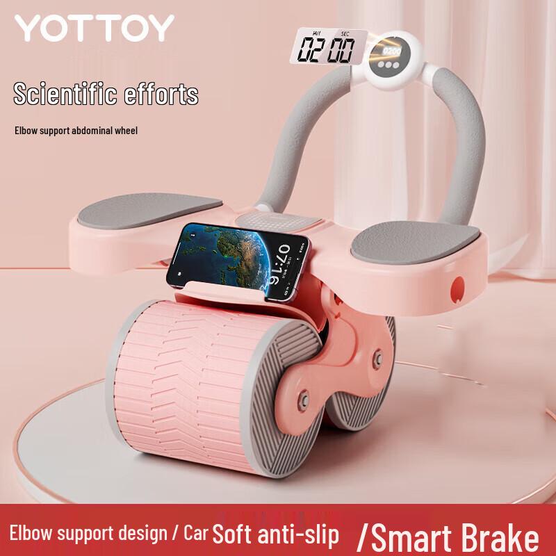 yottoy Automatic Rebound Elbow Support Ab Roller