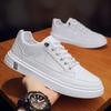 Scarpe da donna – Sneakers